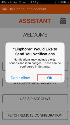 linphone-welcome-screen