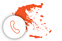 Τηλεφωνικοί αριθμοί από 61 πόλεις της Ελλάδας